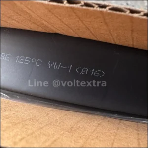 ท่อหด 16 มม สีดำ