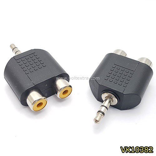 ปลั๊ก 3.5mm ท้าย แจ็ค RCA 2 ทาง สเตอร์