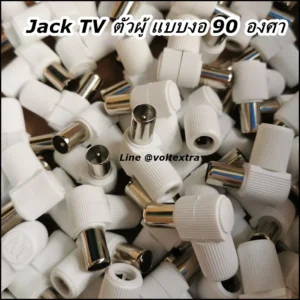 jack TV