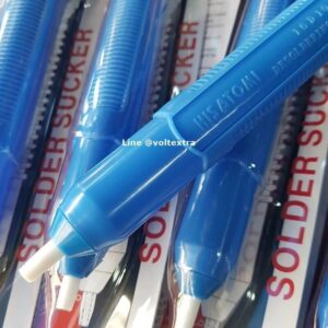 ที่ดูดตะกั่วบัดกรี HISATOMI