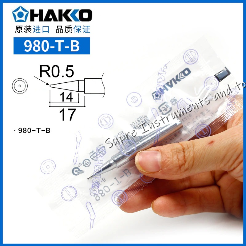 ปลายหัวแร้ง HAKKO ของแท้ 100% (แหลมปกติ)