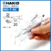 ปลายหัวแร้ง HAKKO ของแท้ 100% (ปลายตัด)