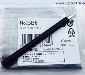 ปลายหัวแร้ง HAKKO 60W