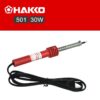 หัวแร้ง Hakko แท้ รุ่น 501 (30W)