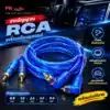 สายสัญญาณ RCA เครื่องเสียงรถยนต์
