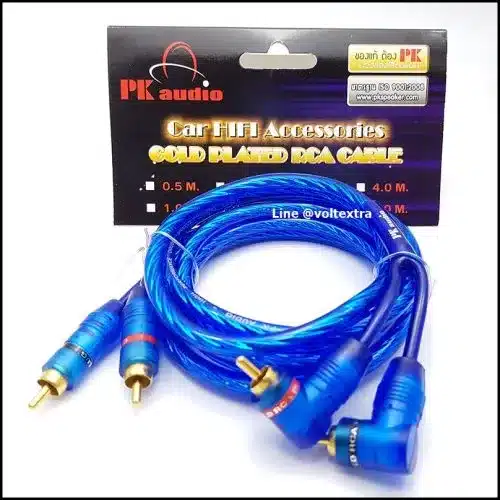 สายสัญญาณ RCA เครื่องเสียงรถยนต์ หัวงอ